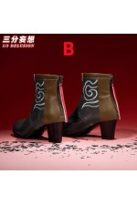 1/3 Delusion Honkai Star Rail HSR Trailblazer Female Cosplay Shoes